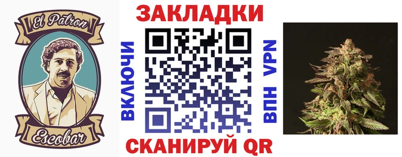 Цена Белоярский Alpha PVP  Меф мяу мяу  ГАШИШ  МАРИХУАНА 