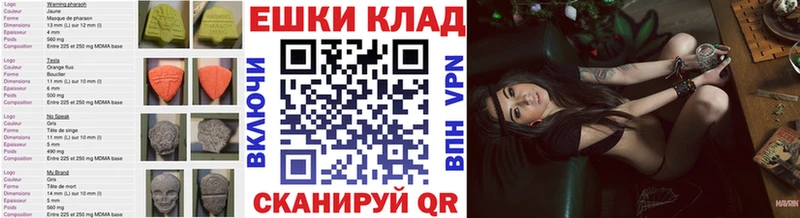 ЭКСТАЗИ бентли  Белоярский 