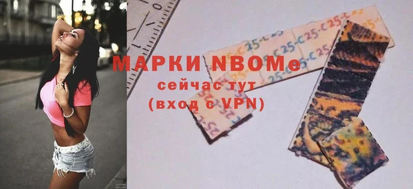 мефедрон мука Алзамай