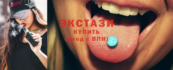 стаф Алексин
