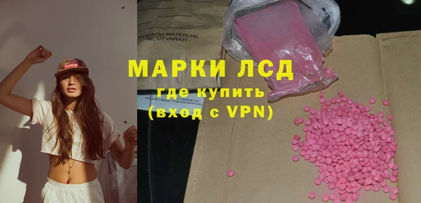 скорость Алексеевка