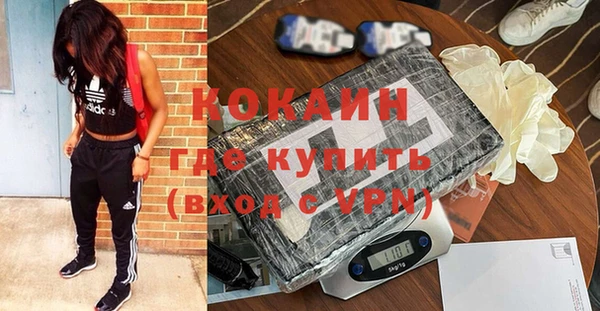 гидропоника Каменногорск