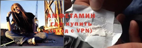 не бодяженный Зеленокумск