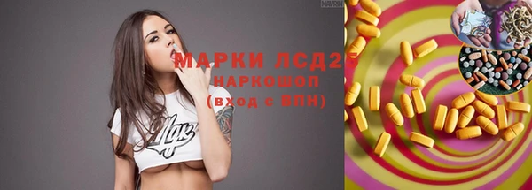 прущие крисы Зерноград
