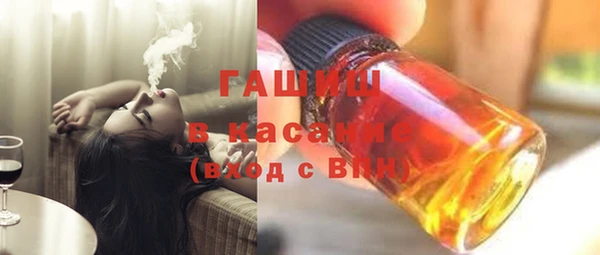 скорость Алексеевка