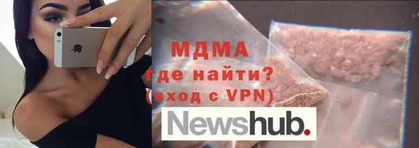 кокаин колумбия Каменка