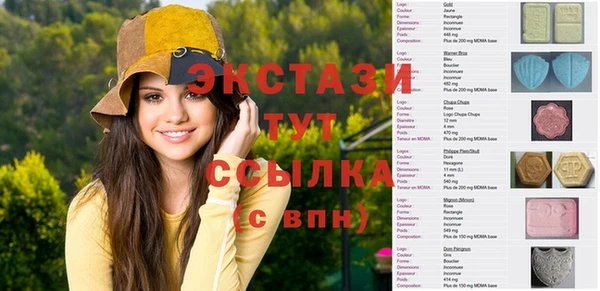 стаф Алексин