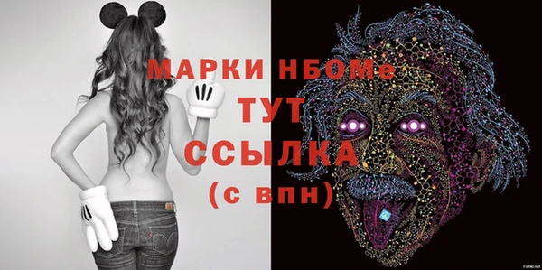 прущие крисы Зерноград