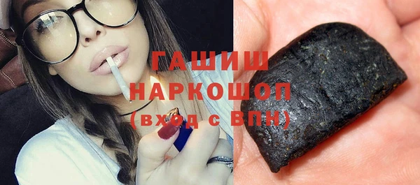 мефедрон мука Алзамай