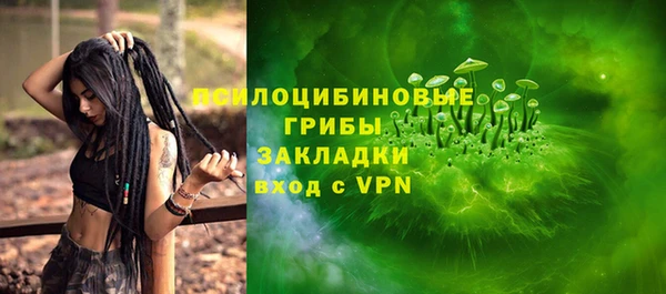 мефедрон мука Алзамай