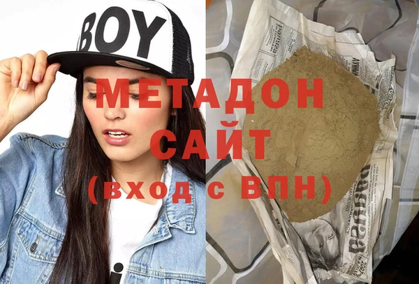 стаф Алексин