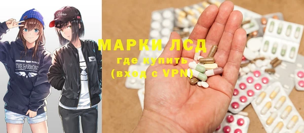 герыч Елизово