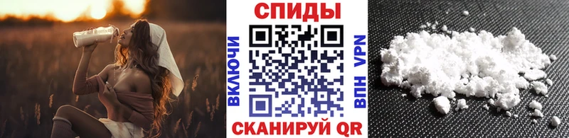 где купить наркоту  Белоярский  Первитин Methamphetamine 